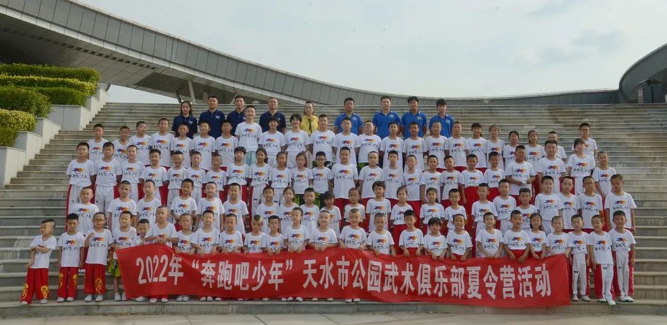 2022奔跑吧少年武术展风采,武汉奔跑吧少年2022运动夏令营