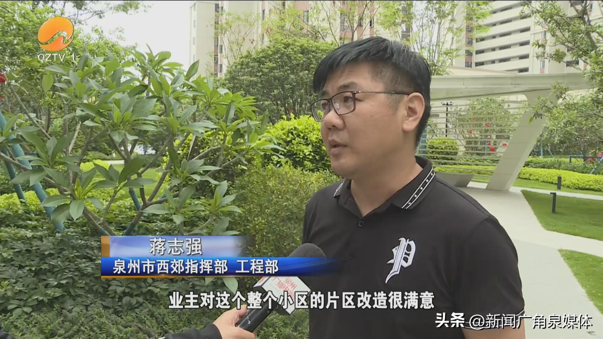 市区西郊新村1633套安商房开始集中交付