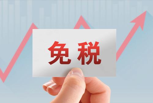 你的个税多交了！个税专项附加扣除中赡养老人政策，能增加工资