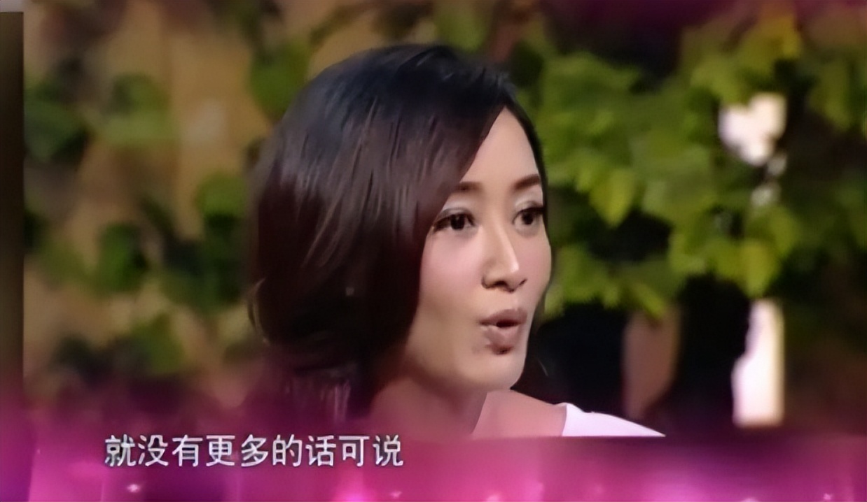 改行当主持人的女演员,央视女主持人转型影视演员都有谁