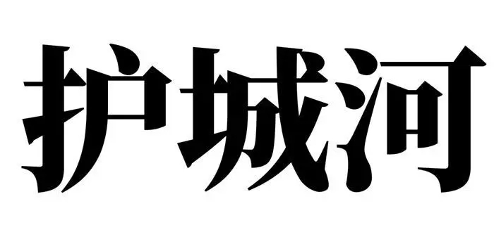 包凡失联，没有资本大佬加持的100万，如何增值10倍变成1000万？