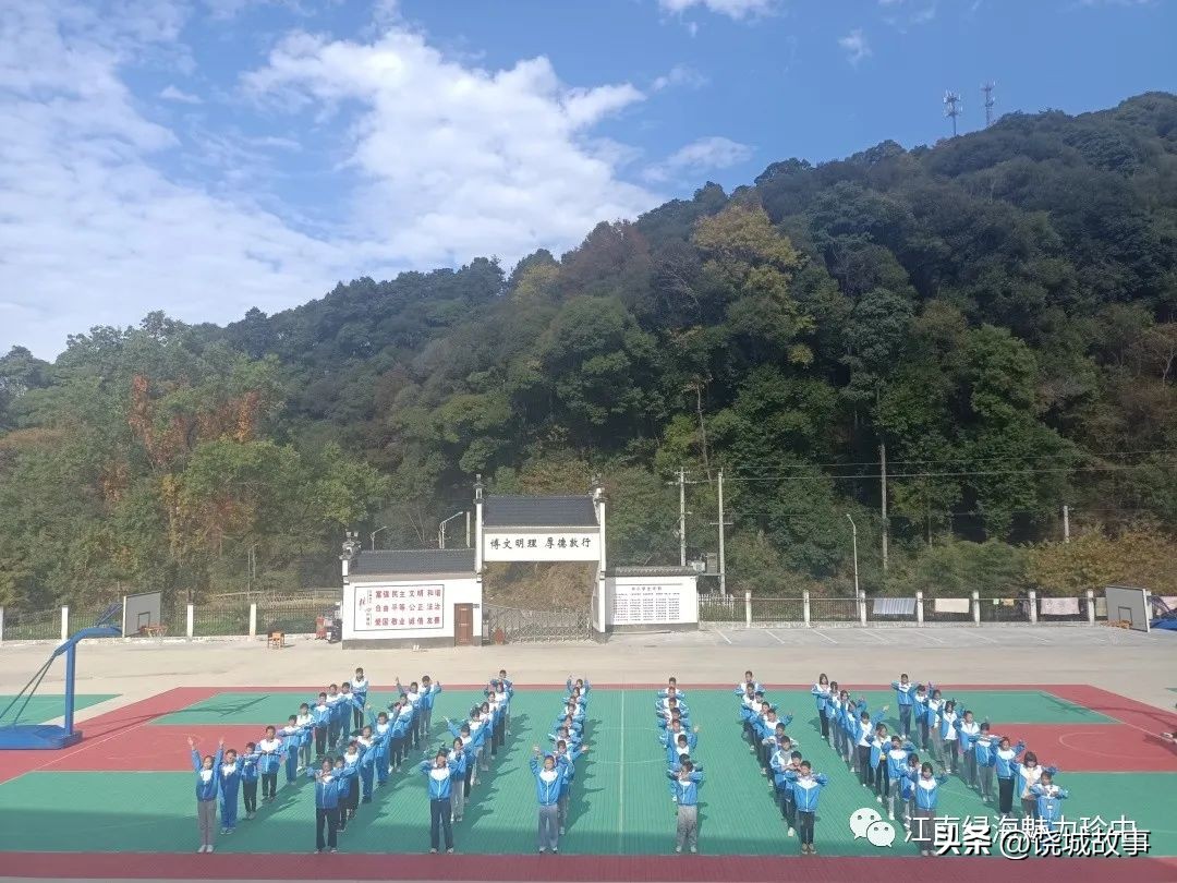 运动中挥洒青春,运动凝聚正能量田径运动会