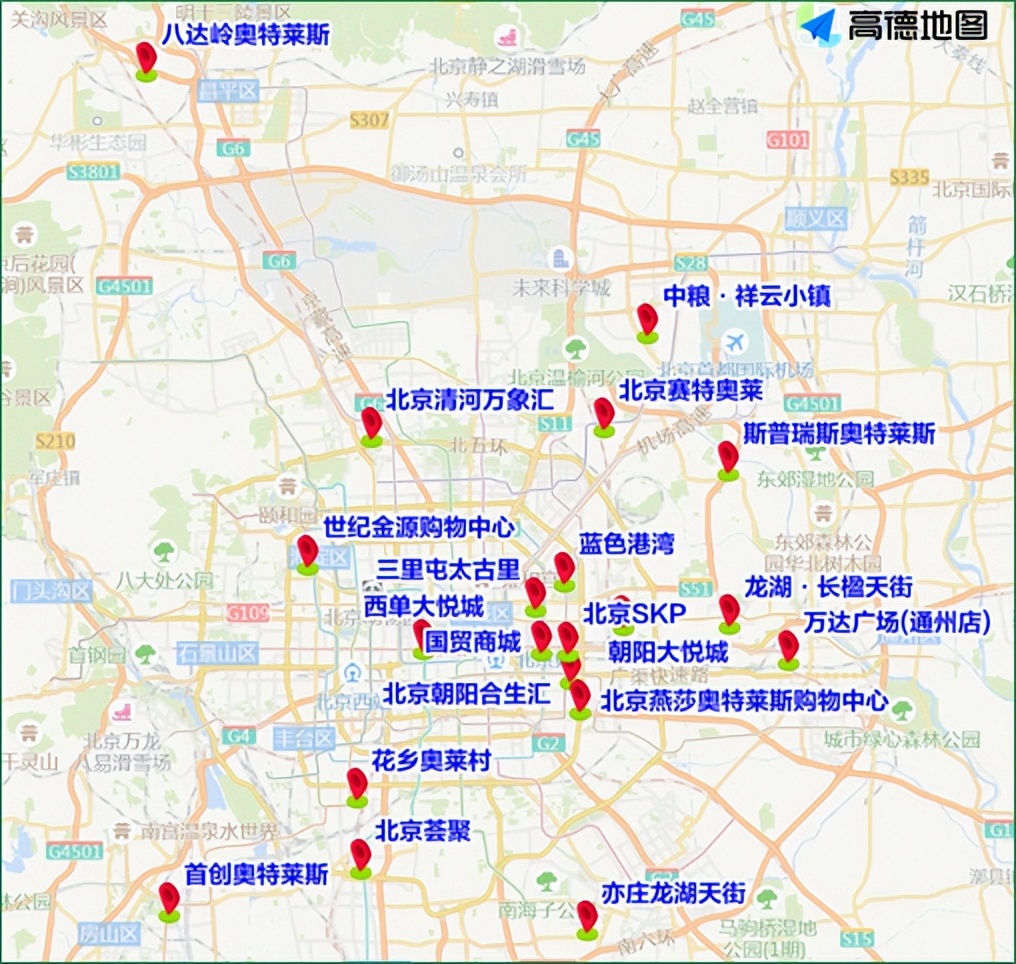 不限号还限早晚高峰吗,不限号的时候有早高峰和晚高峰吗