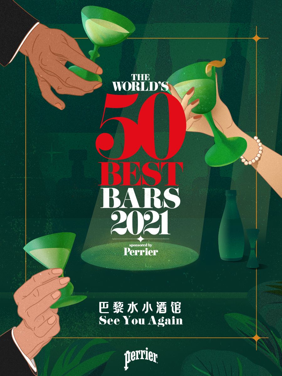 perrier巴黎水测评,perrier巴黎水有效期