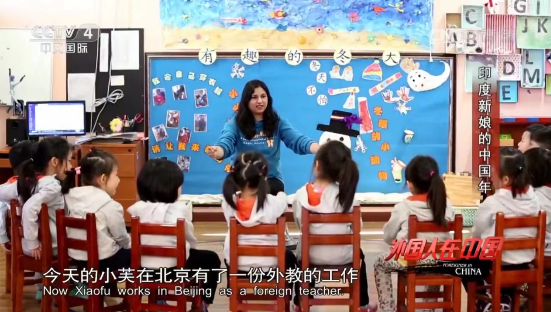 中国小伙娶印度的女儿,广西农村小伙娶印度女子