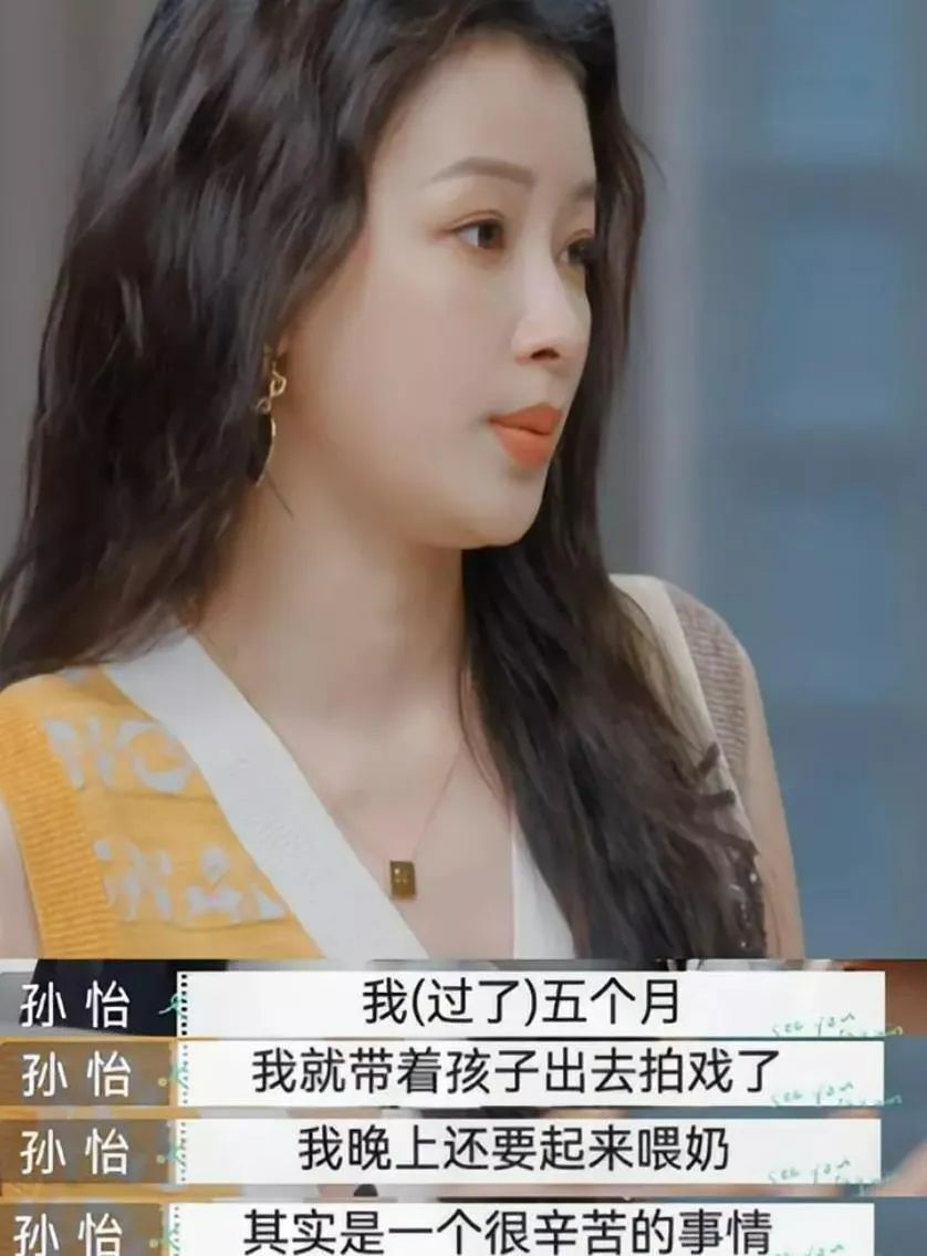 明星离婚20多次,2019明星们离婚