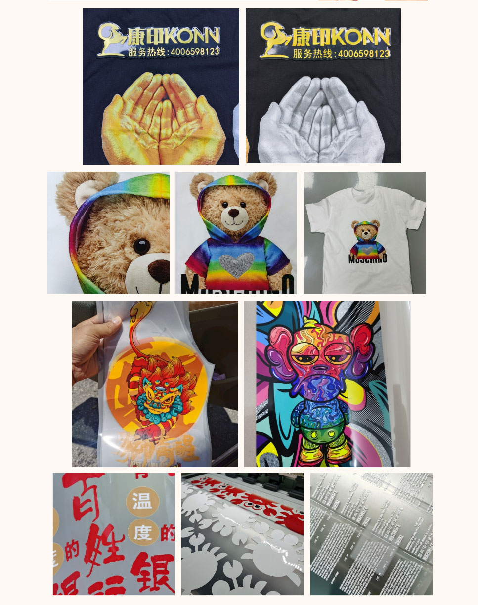 最新款的服装印花机,印花工艺衣服