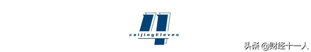 独家|专访中免总经理：疫情双刃剑下，免税生意怎么做