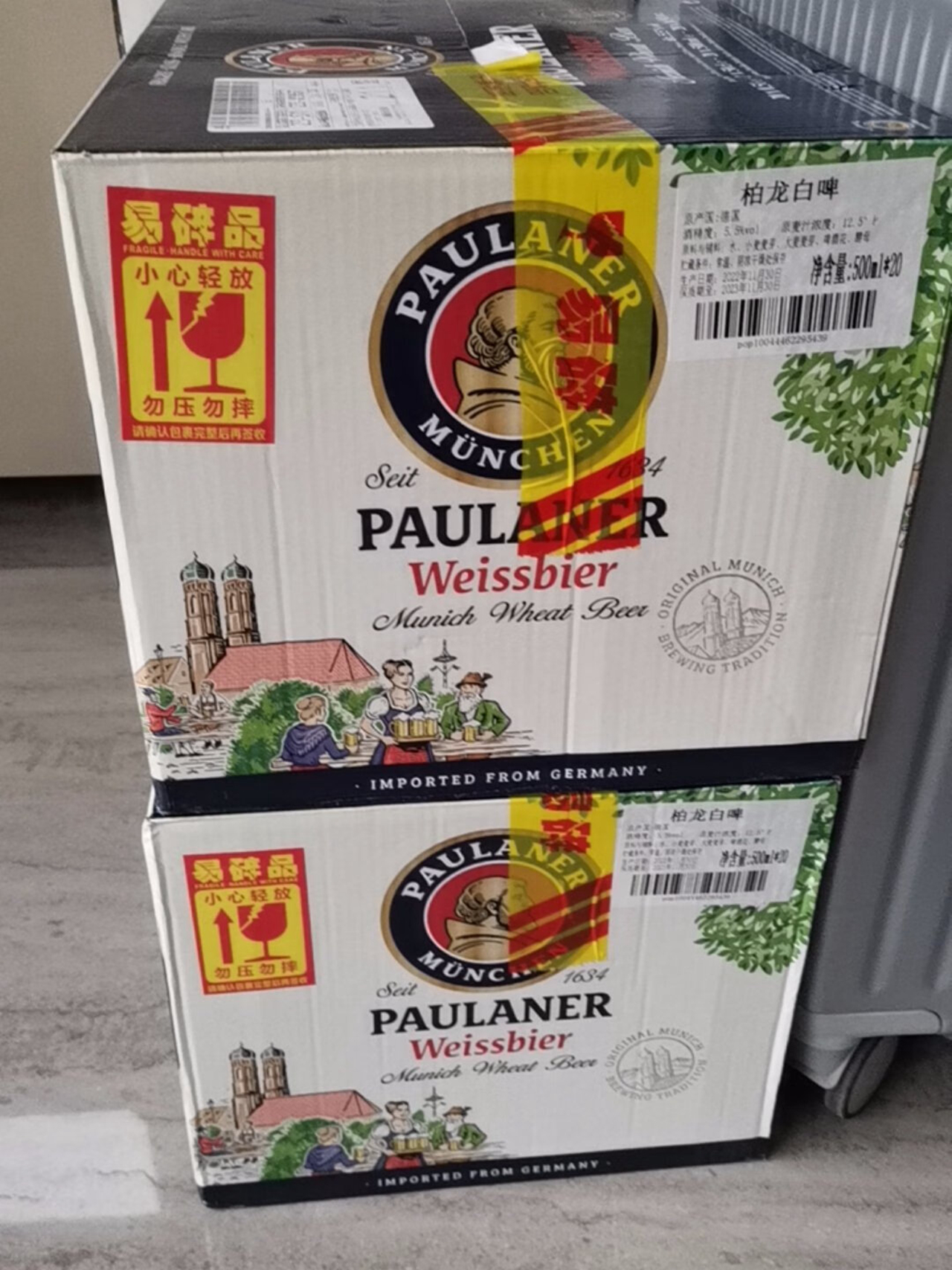 进口啤酒十大良心啤酒,常见的十种进口啤酒