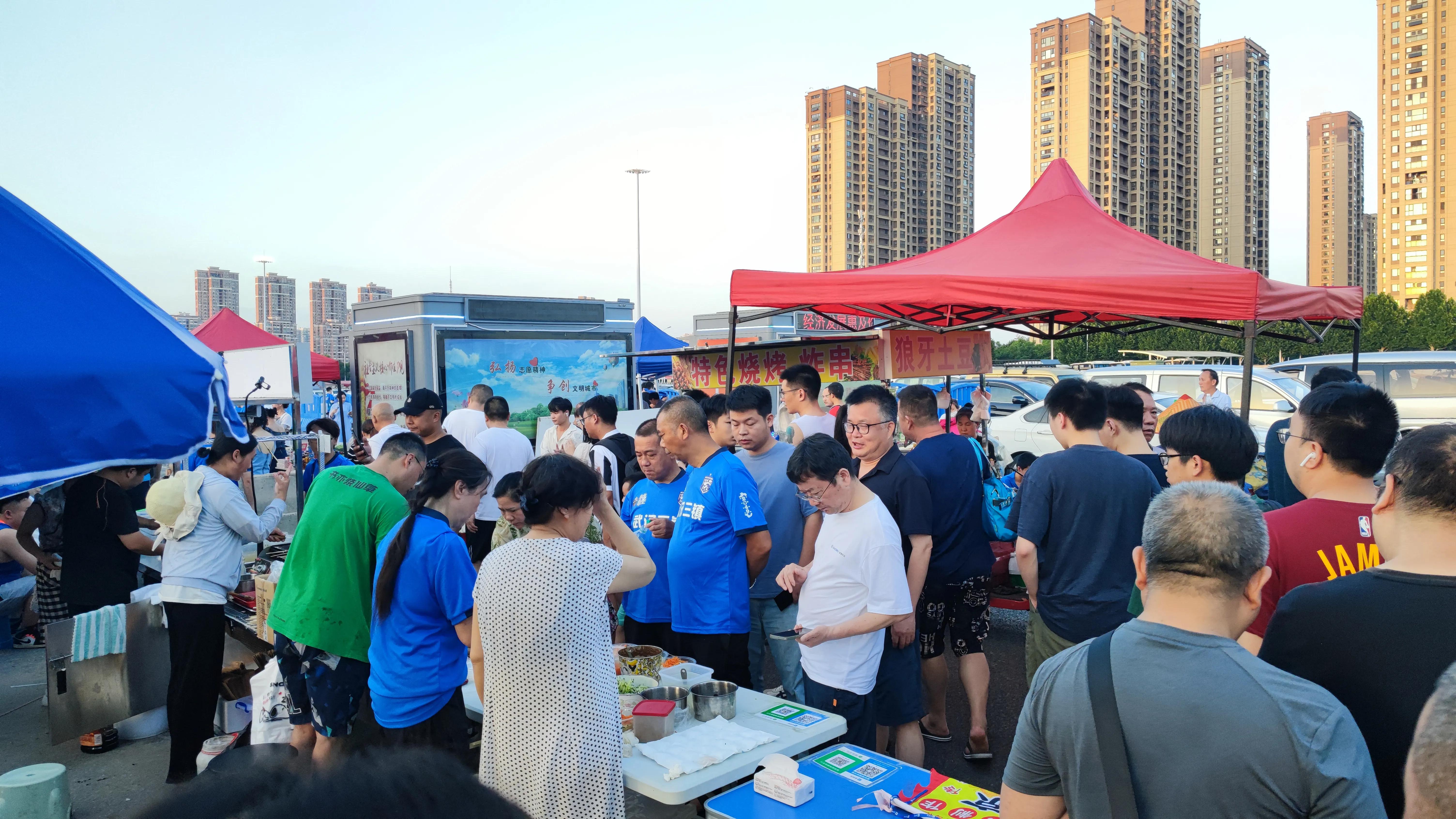 武汉三镇主场现场观赛,武汉三镇比赛回放