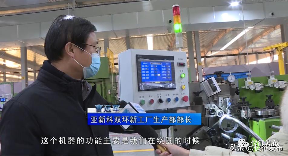 活塞环生产工厂,活塞环加工自动化设备