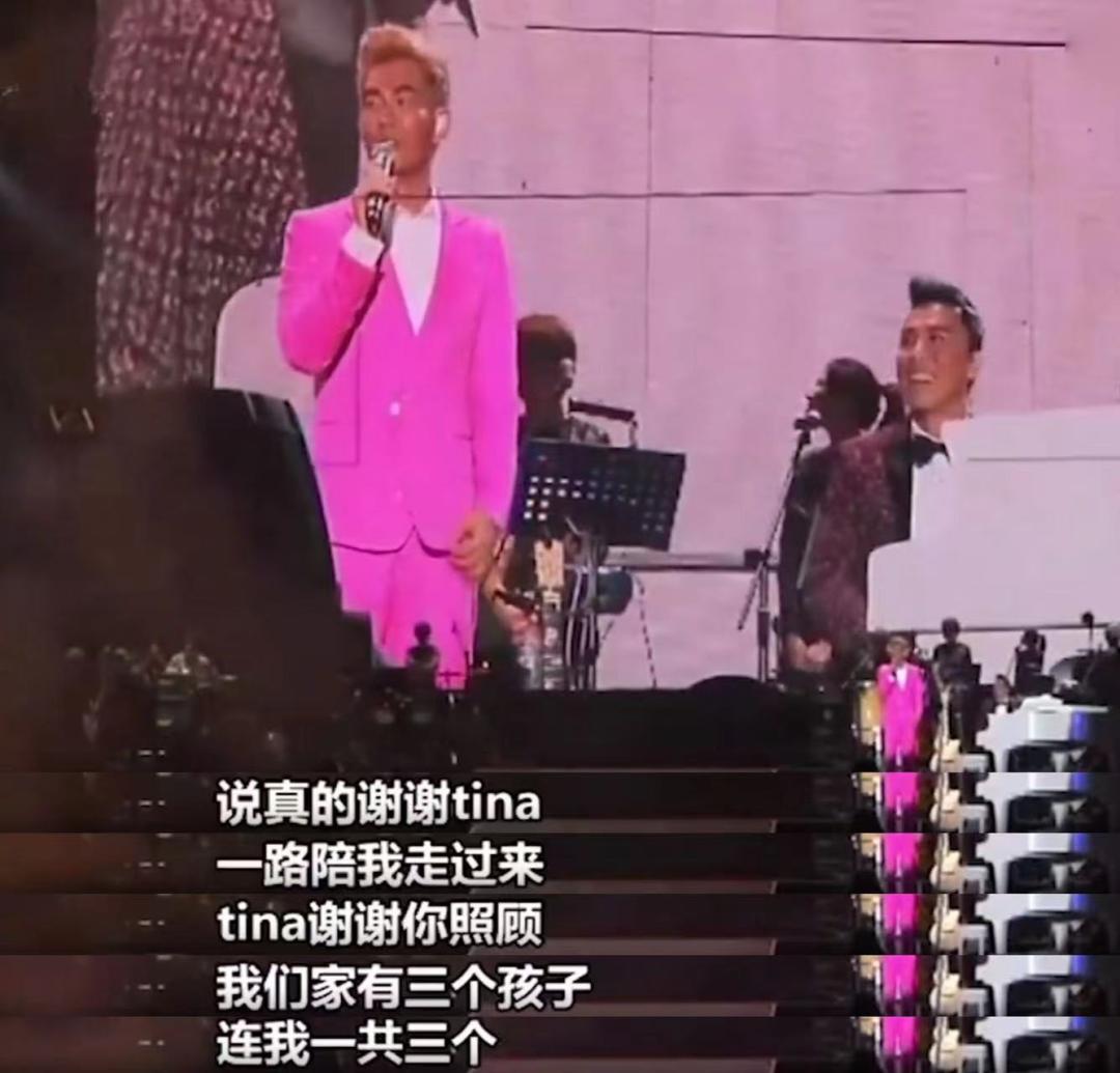 不端架子，不糊弄观众，任贤齐映射出了整个娱乐圈的“悲哀”