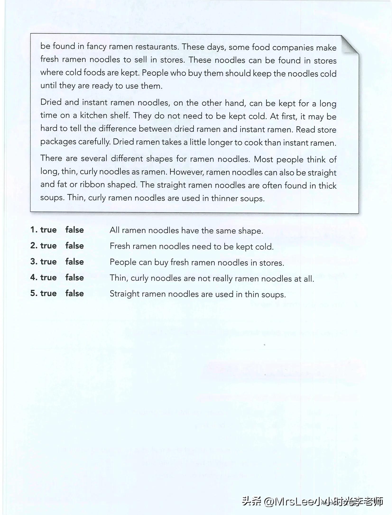 中学生英语阅读新视野1第四版,中学生英语阅读新视野