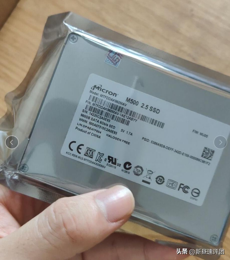 最近很火的mlc固态,300左右1t的m.2固态硬盘