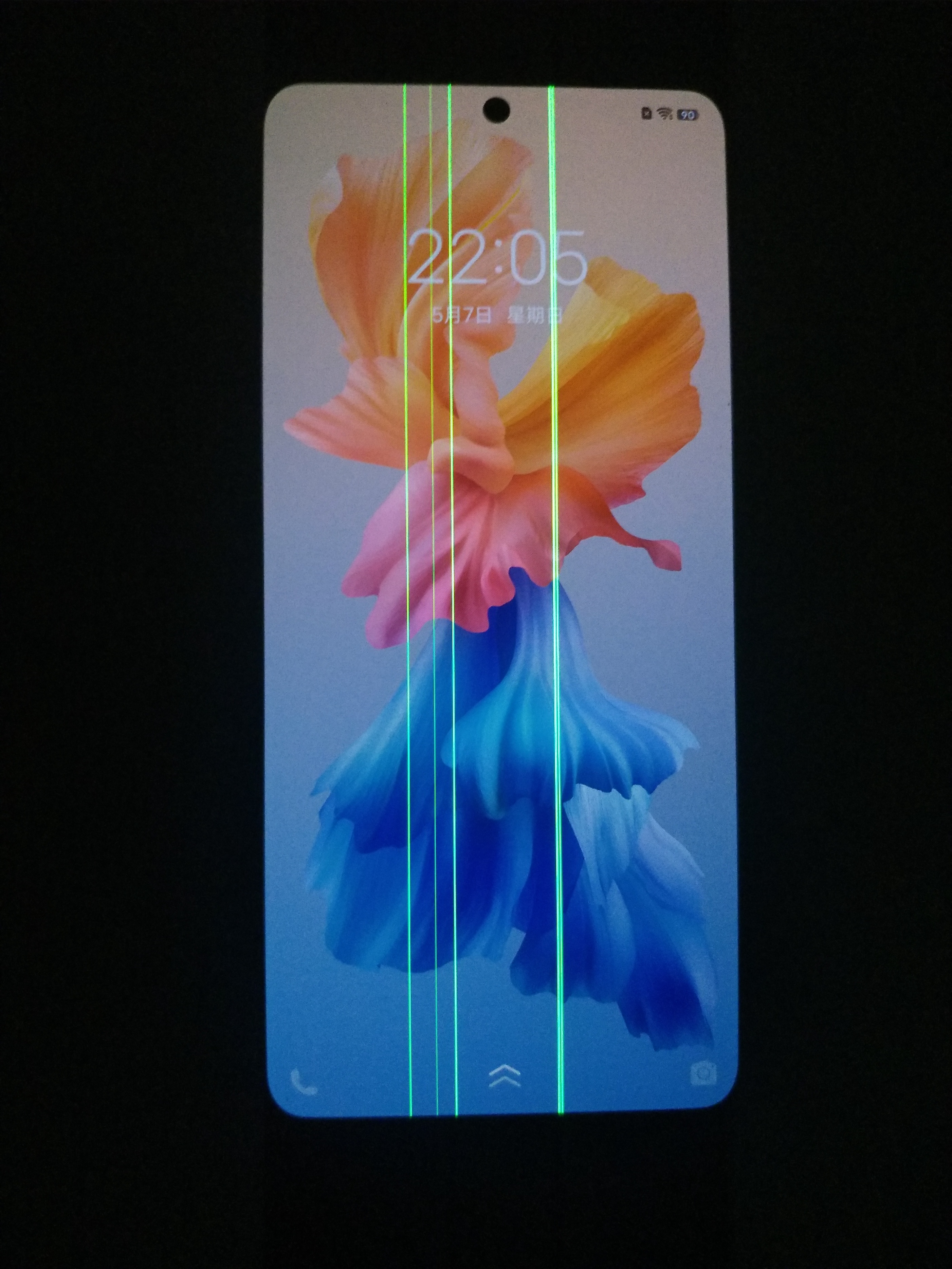 杩欐鎵嬫満鏄粈涔堢墝瀛愮殑,杩欐墜鏈轰粈涔堢墝瀛愬晩鑻辨枃