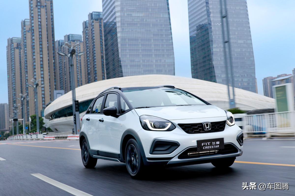 买二手飞度5还是买新飞度4,新飞度和老飞度对比