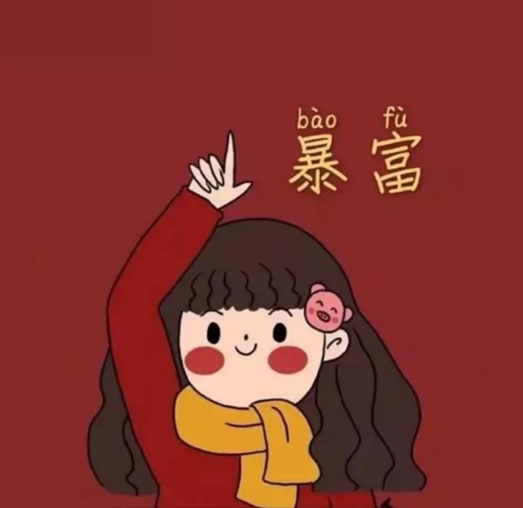 要开分店的公司怎么起名,准备开公司需要什么条件