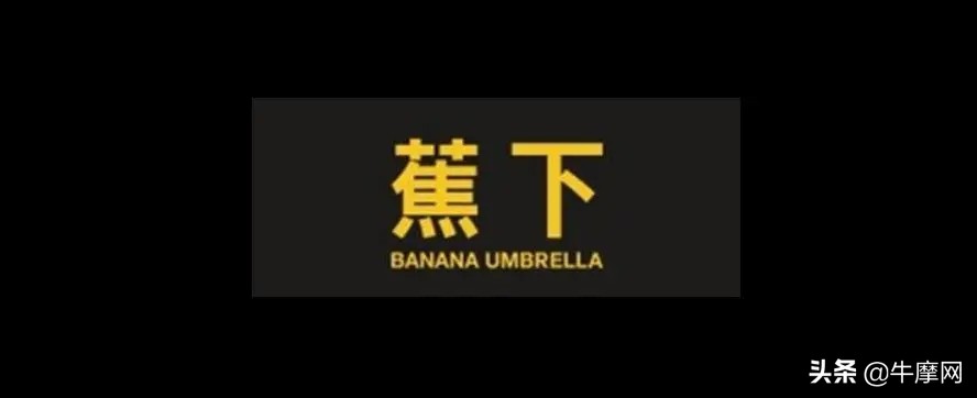 摩生人：整车厂拼配置，只能证明你不行而不是行