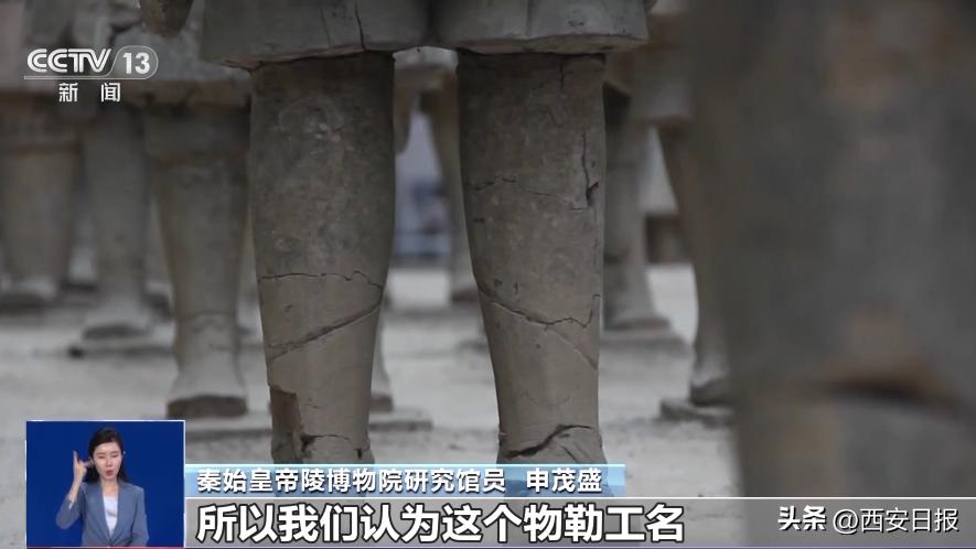 兵马俑的历史背景以及烧制过程,兵马俑到底是怎么建造的