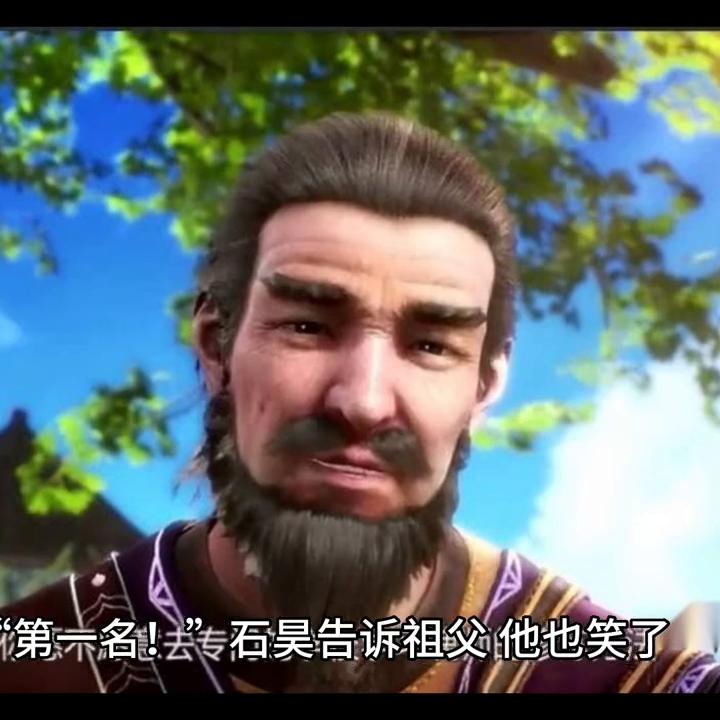 荒天帝,荒野求生真人版生存100天