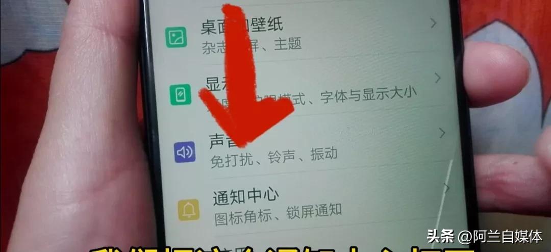 手机有个特别耗电的功能,手机有一格电耗很快