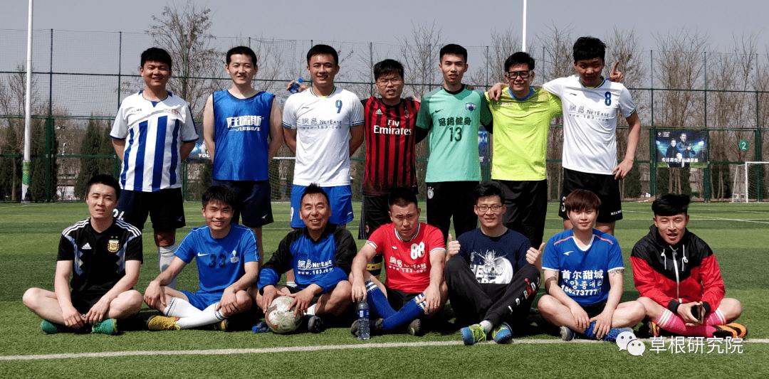 我的媒体杯、我的足球信仰、我的成长和我的青春之歌