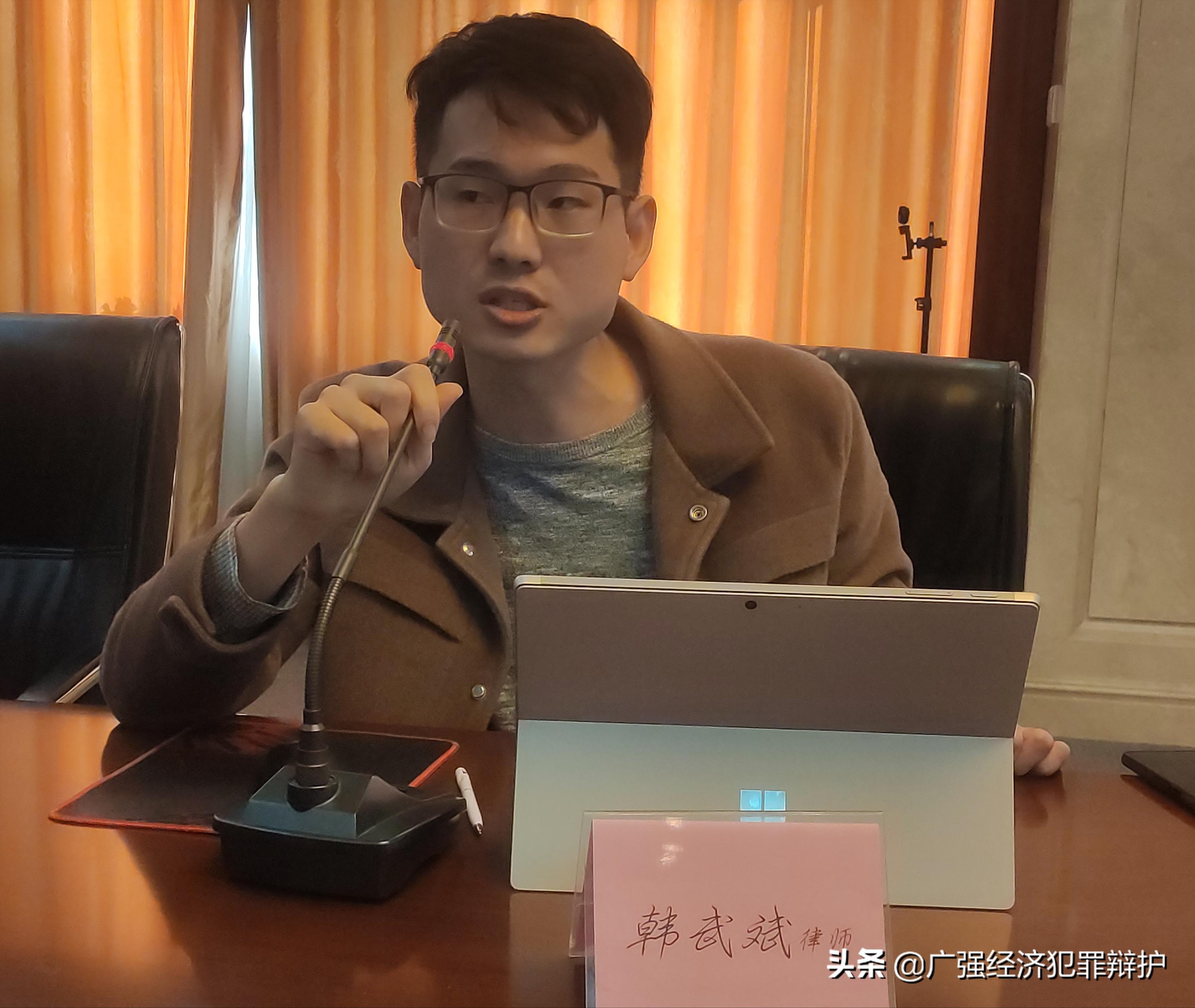 虚假交易平台诈骗罪案例,虚假期货诈骗怎么认定