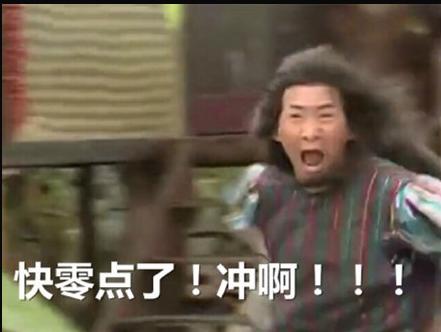 网购衣服买家秀爆笑视频,爆笑买家秀服装类