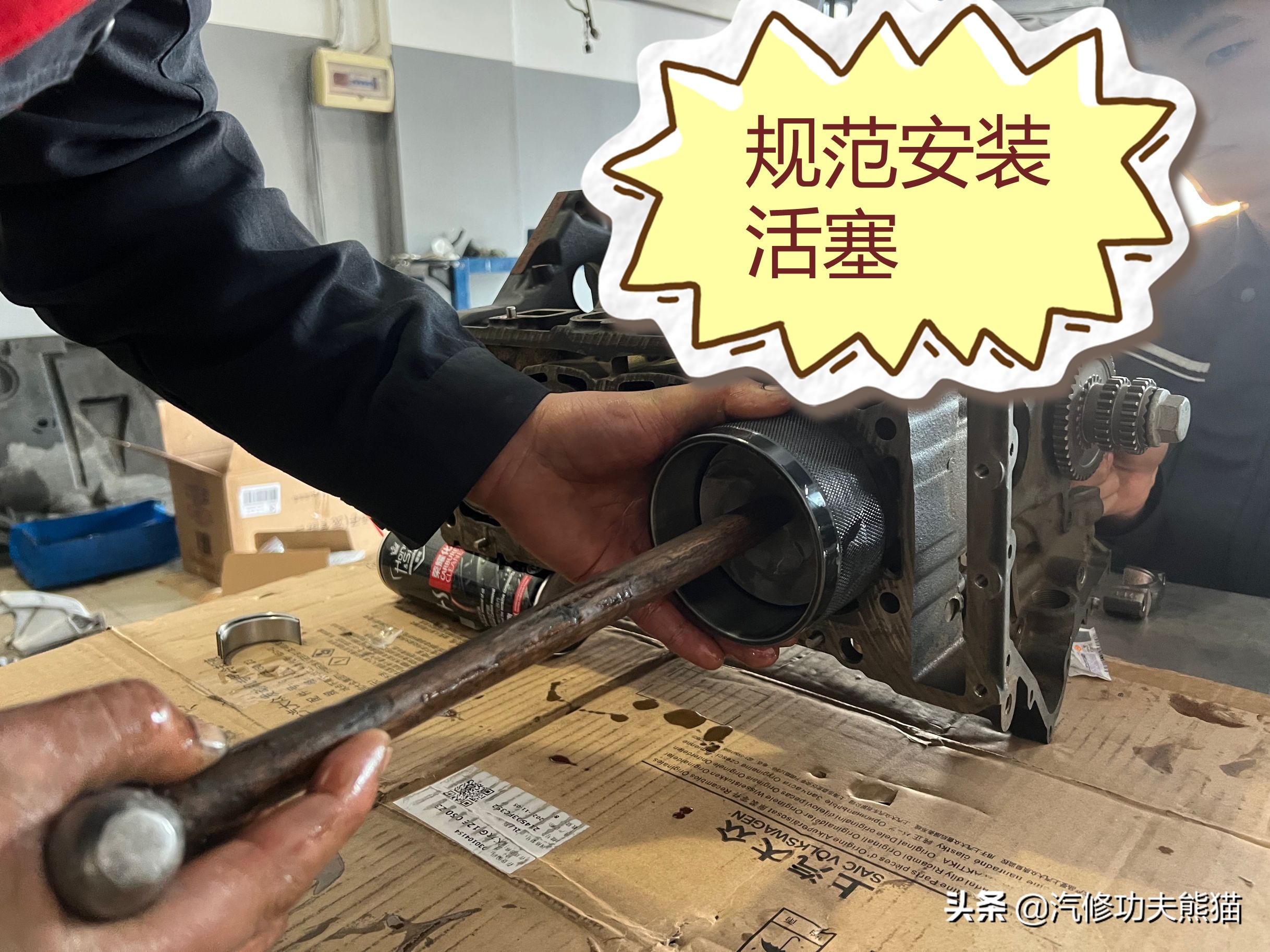 奥迪q5二手车烧机油,q5二手车大修翻新