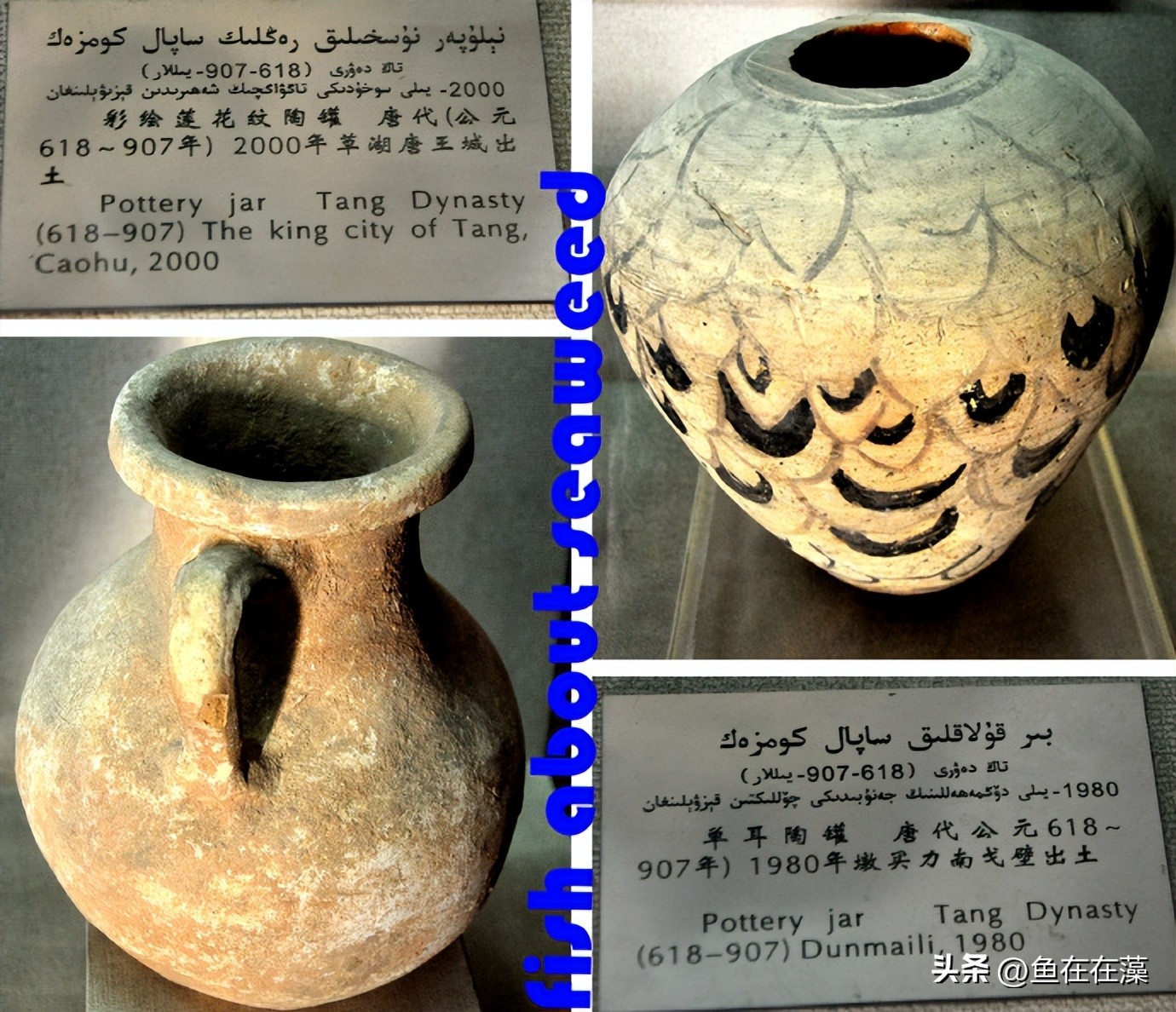 55西进西域·新：库车王府，龟兹文明的橱窗；清代边疆政策范本