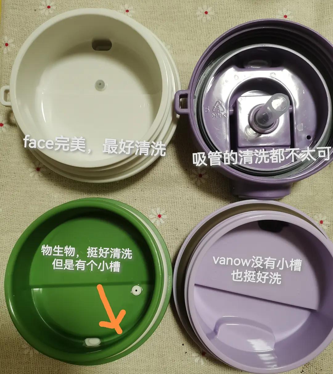 随行杯推荐防漏,保温随行杯测评