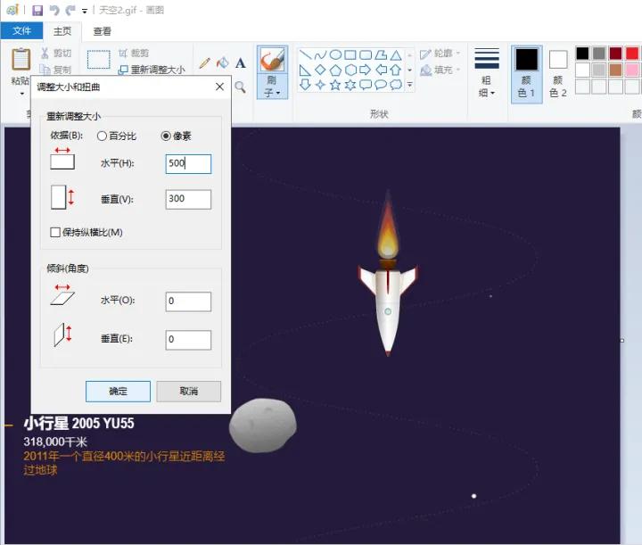 gif压缩网站,gif压缩工具免费在线有哪些