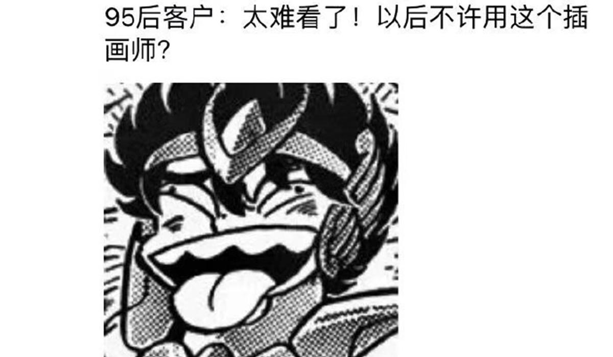 圣斗士星矢这部动漫说明了什么,圣斗士星矢为什么好看