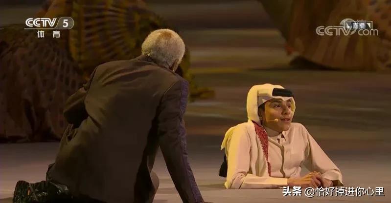 世界杯开幕式对话原视频,世界杯开幕式英文