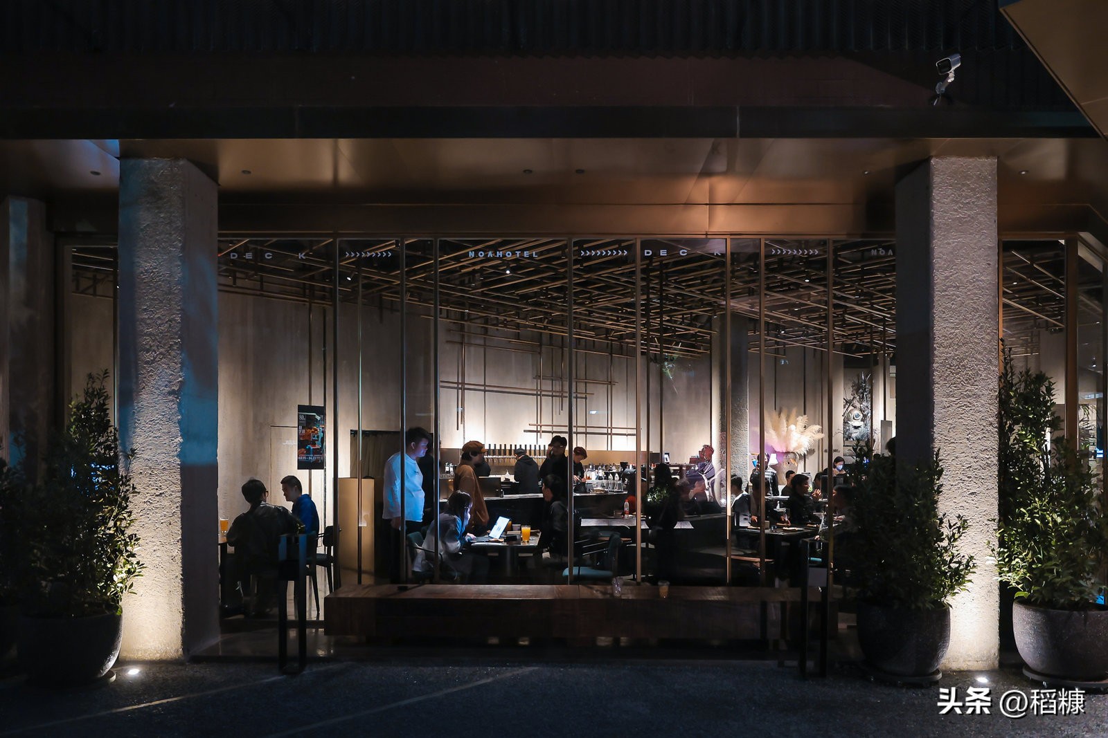 什么是生活方式酒店,深圳特色酒店特点有哪些