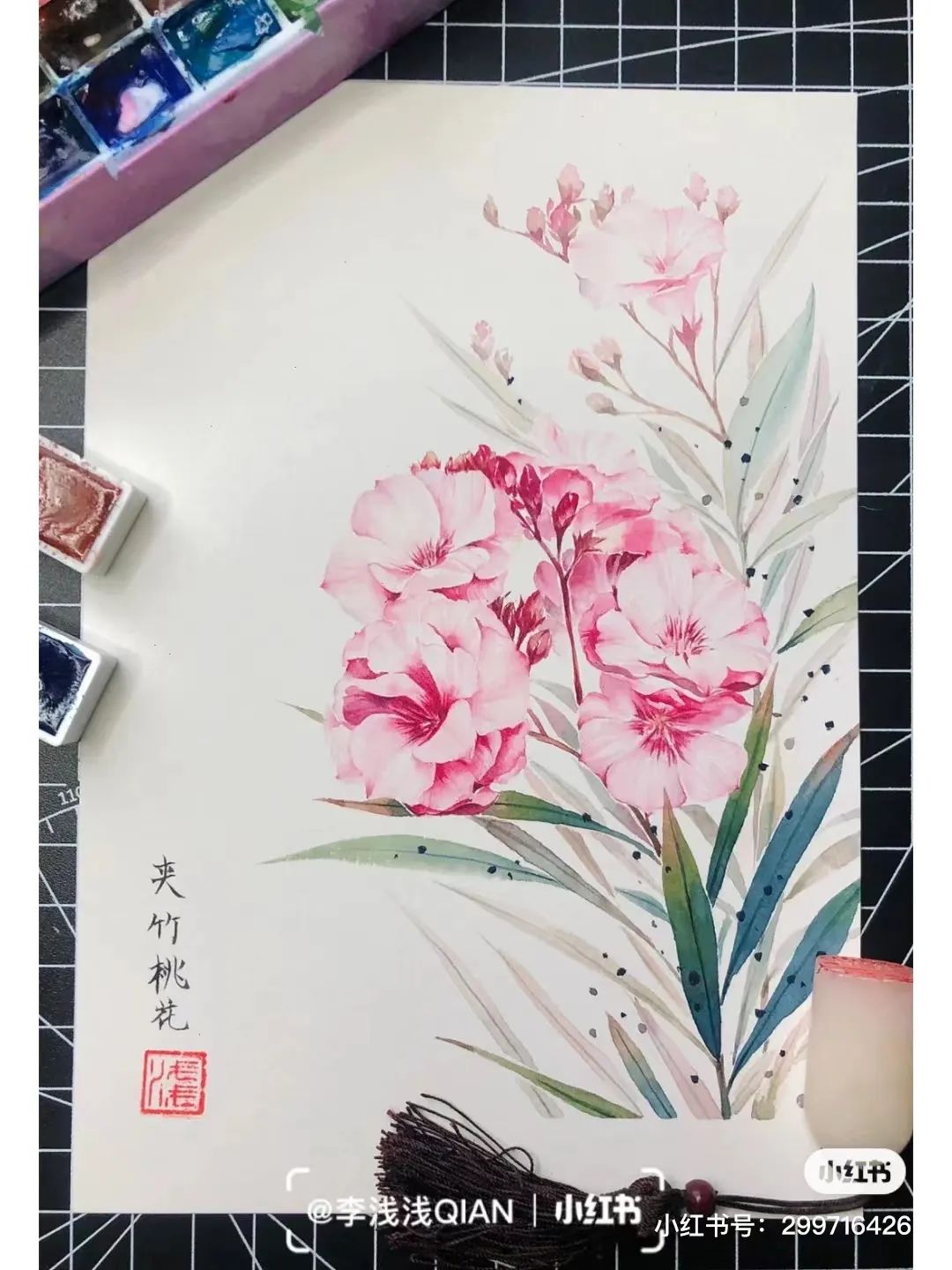 水彩中国风风景简单,古风水彩花卉简单又好看