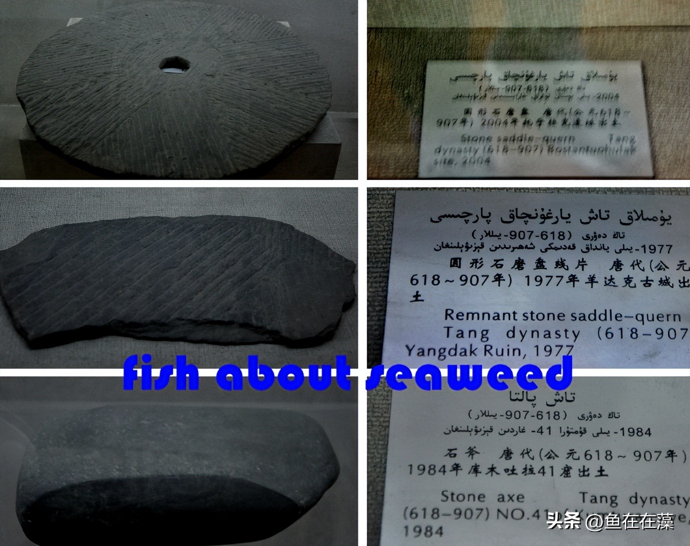 55西进西域·新：库车王府，龟兹文明的橱窗；清代边疆政策范本