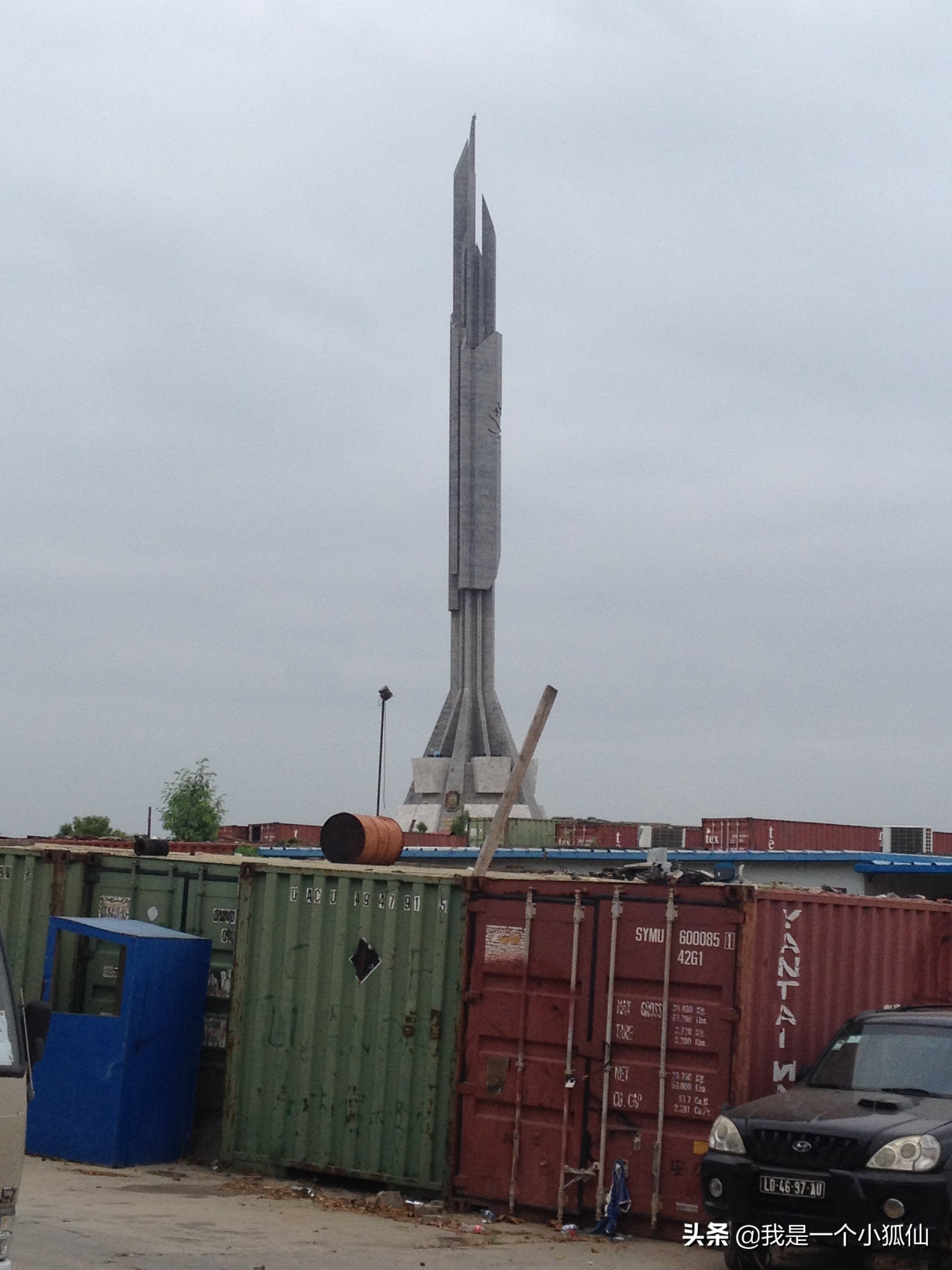 在期盼中，船终于从国内来到安哥拉了（我在安哥拉的日子312）