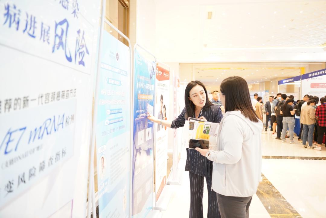 热烈庆祝第九届全国阴道镜与宫颈病理学(CSCCP)大会圆满召开