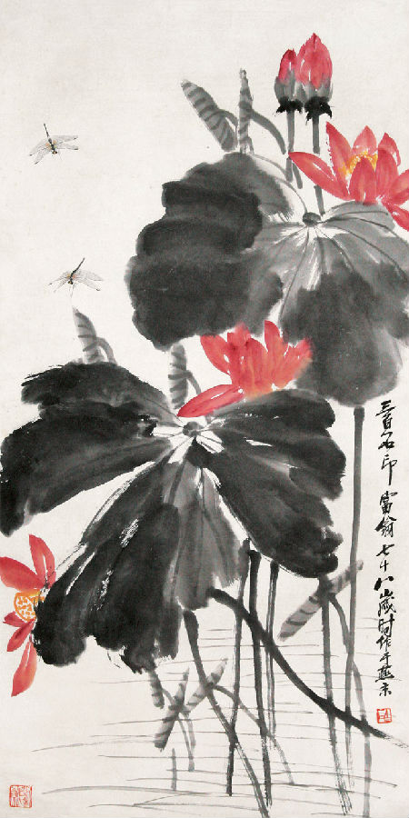 齐白石秋荷鉴赏,齐白石赏荷