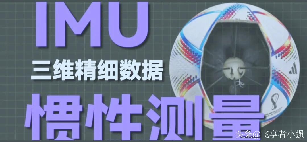 黑科技带来的技术,黑科技有什么用