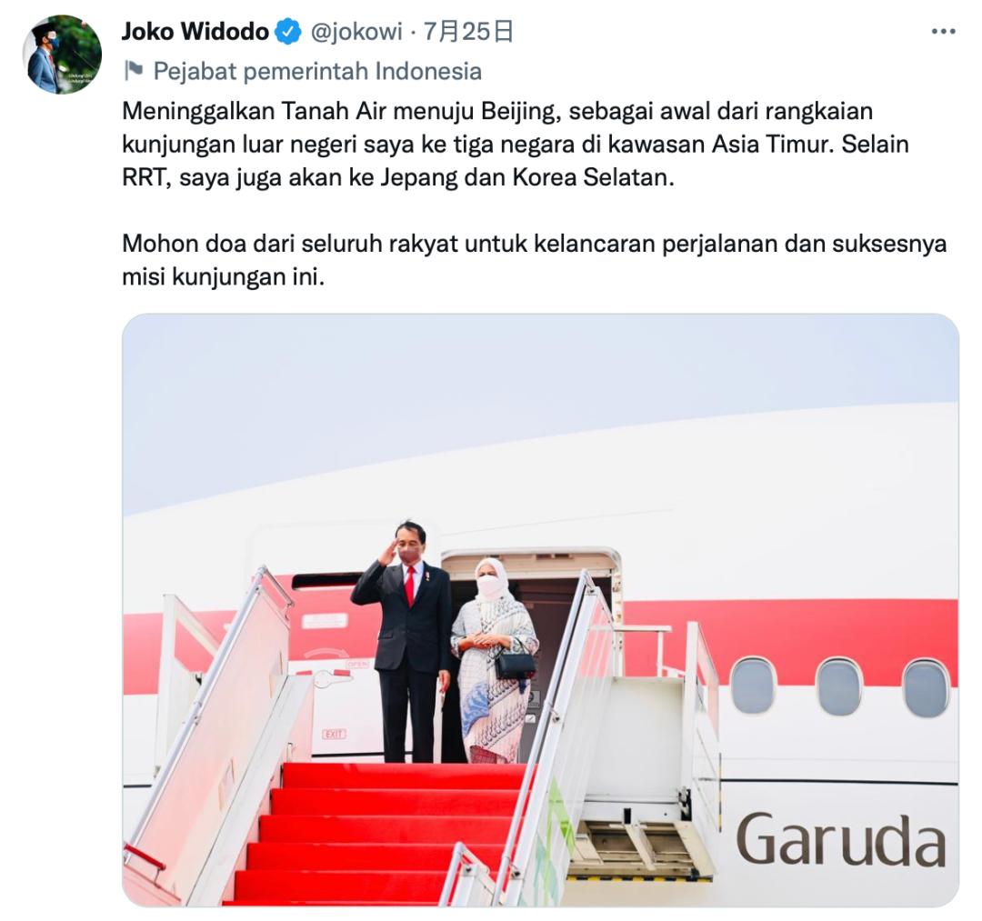 钓鱼台国宾馆外宾会谈,钓鱼台会见