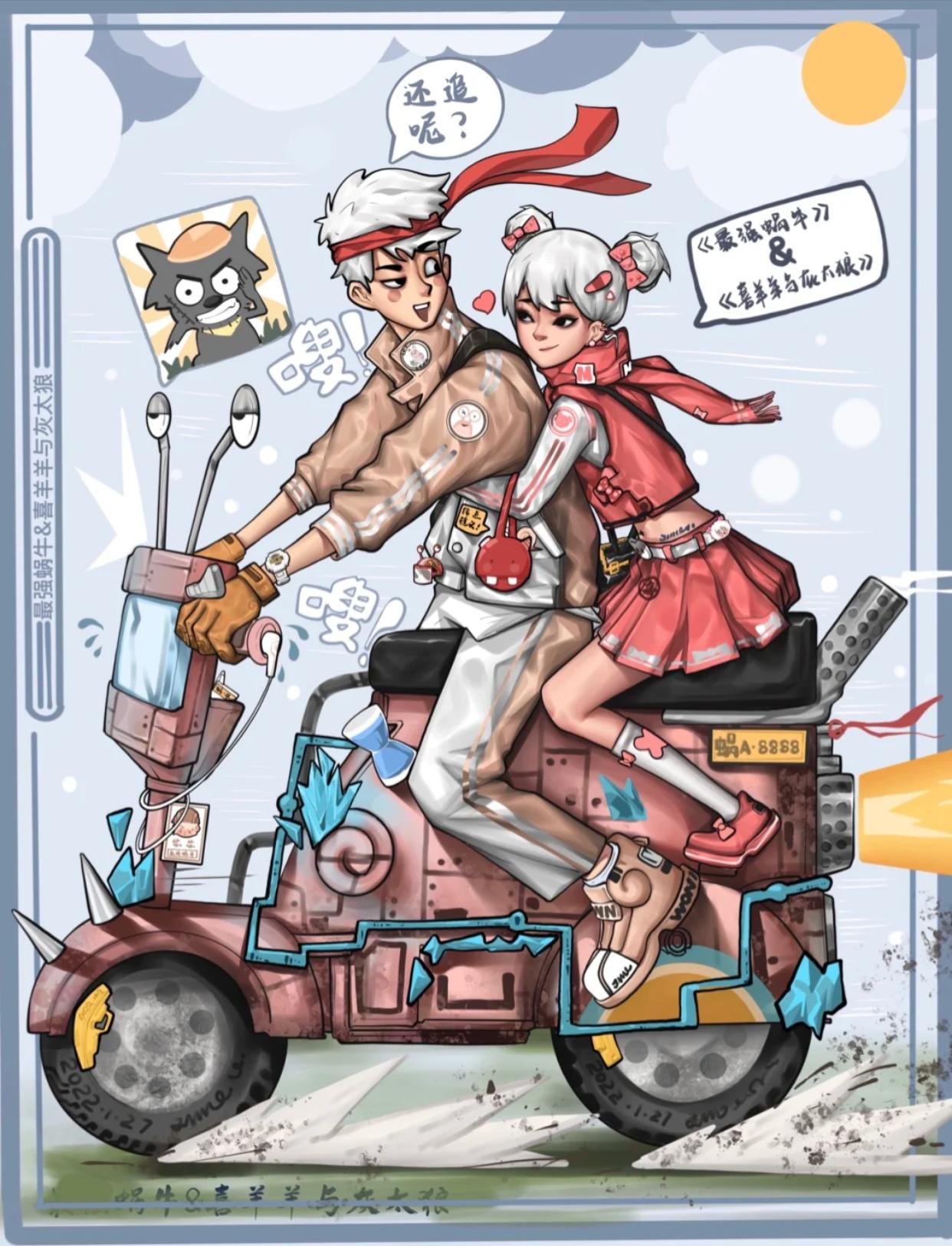 脑洞大开的拟人化插画图片大全,脑洞大开的拟人插画图片大全