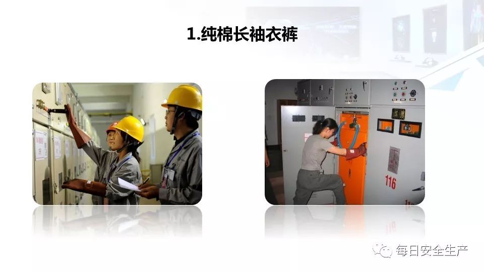 配电箱爆炸事故情况说明,配电柜爆炸处理