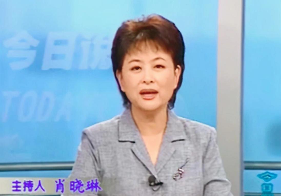 央视肖晓琳26字遗言,到底是肖晓琳去世还是她儿子去世