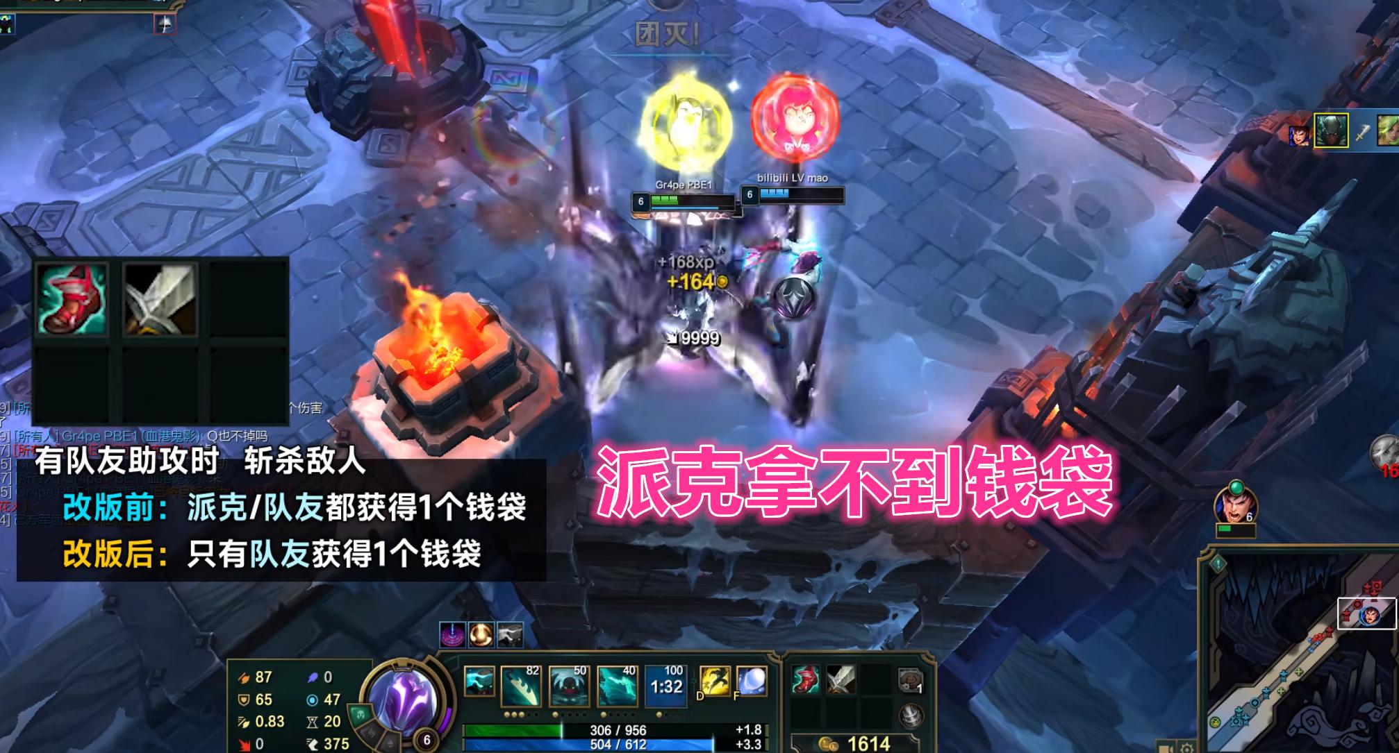 lol偷塔流塞恩打法教学,lol塞恩偷塔流恶心死了