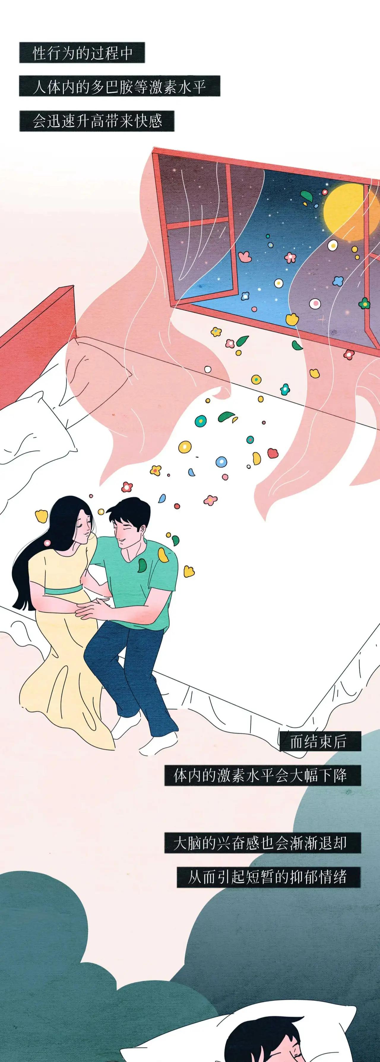 女朋友被男朋友打耳光是什么体验,女朋友被打了耳光委屈哭了