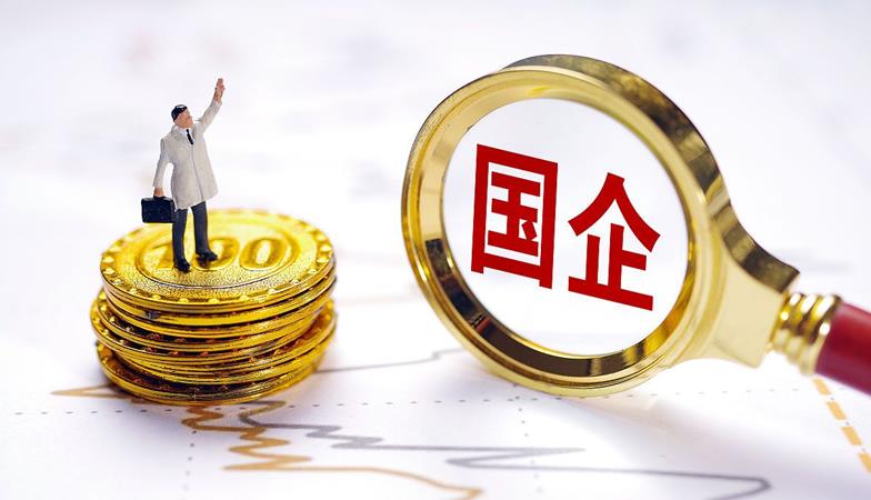 陕西水务集团职工待遇怎么样,陕西水务集团工资提升