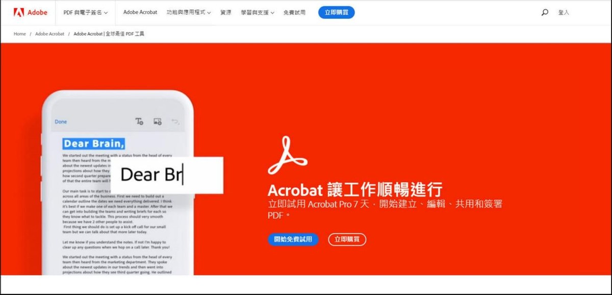 cad图纸如何转换pdf格式,cad转pdf怎么转换成一张图