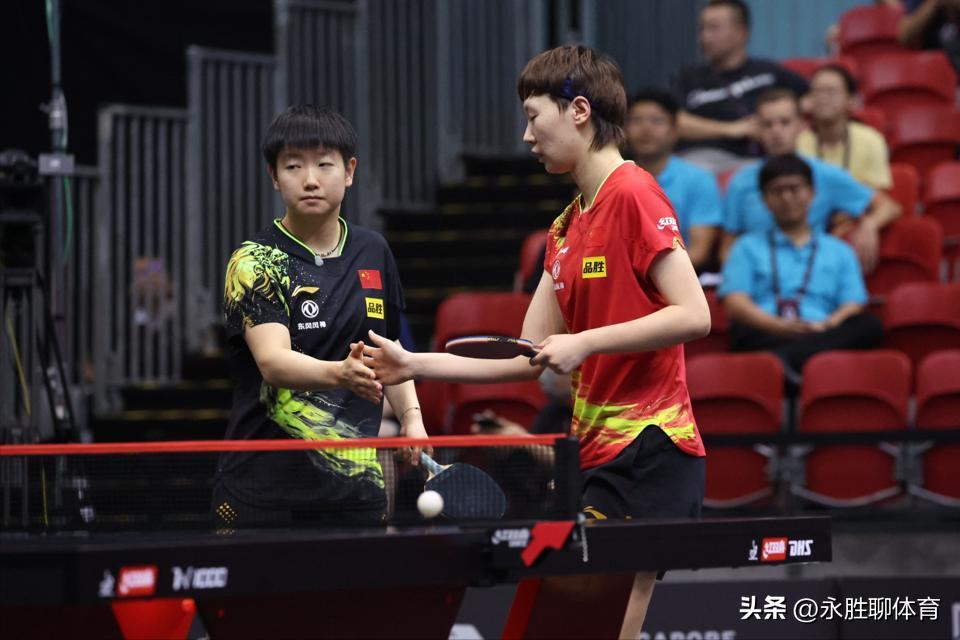 新加坡大满贯女单夺冠,新加坡大满贯国乒14号赛程